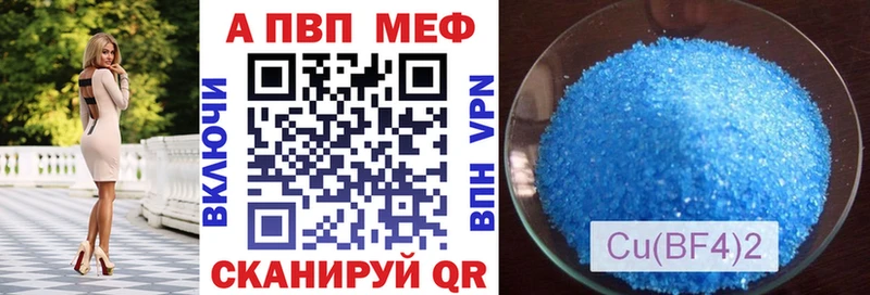 Продажа наркотиков Малая Вишера Кетамин АМФЕТАМИН СК Гашиш Меф мяу мяу КОКАИН