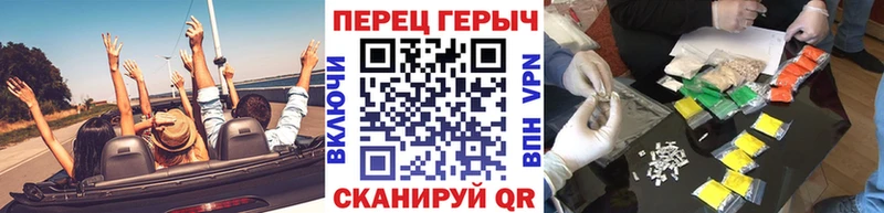 как найти закладки  Малая Вишера  hydra ТОР  ГЕРОИН белый 