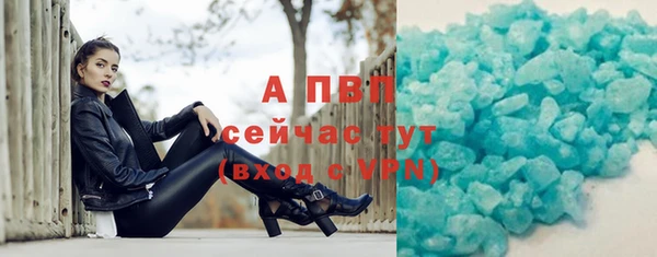 ПСИЛОЦИБИНОВЫЕ ГРИБЫ Богородицк