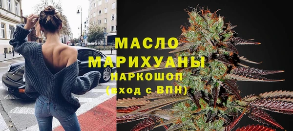 стаф Богданович