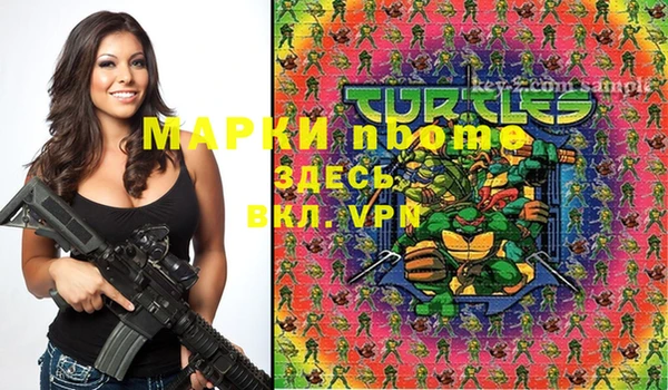 прущая мука Россошь