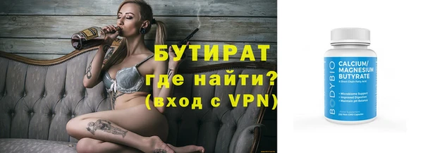 стаф Богданович