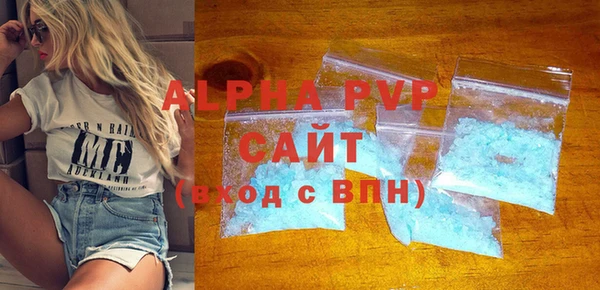 ПСИЛОЦИБИНОВЫЕ ГРИБЫ Богородицк