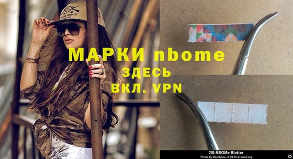 a pvp Белоозёрский