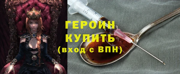 стаф Богданович