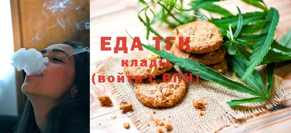 мефедрон мука Ростов