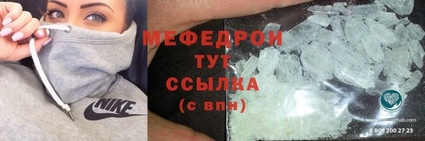 a pvp Белоозёрский