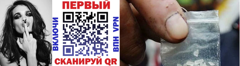 MEGA ссылки  Малая Вишера  МЕТАМФЕТАМИН мет 